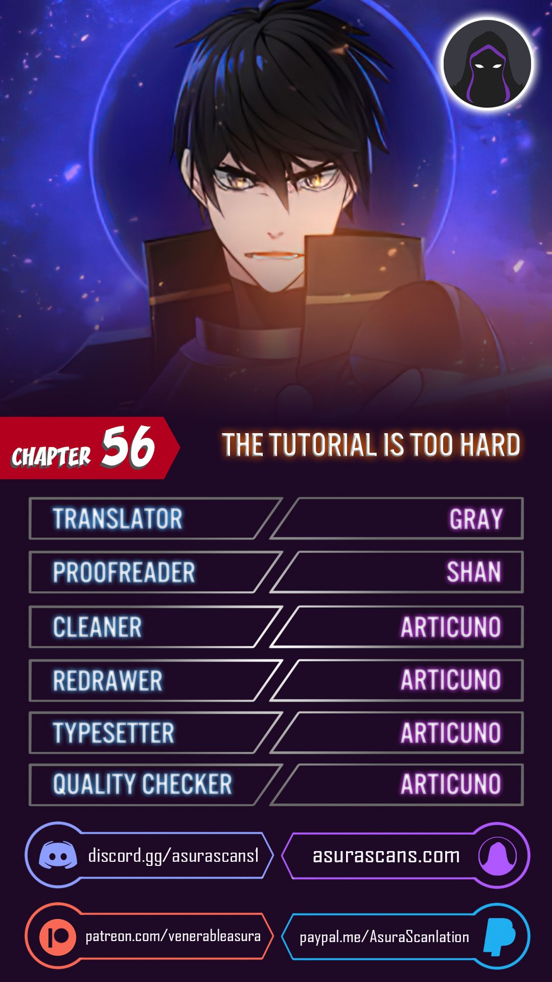 The Tutorial is Too Hard Chapter 56 image 1